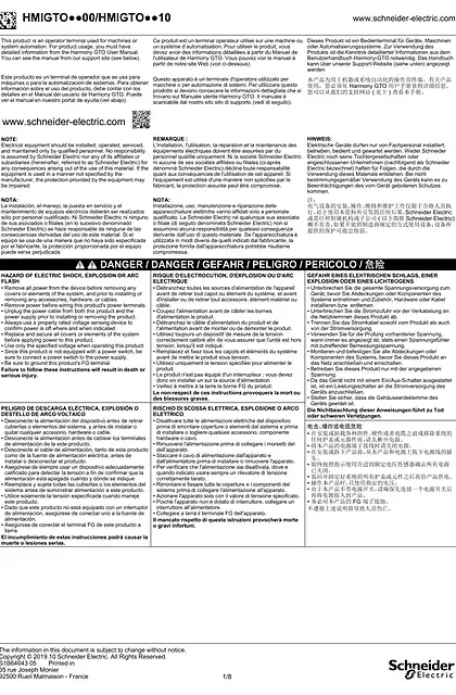 schneider施耐德Harmony GTO - HMIGTO●●00_HMIGTO●●10_ 快速参考指南